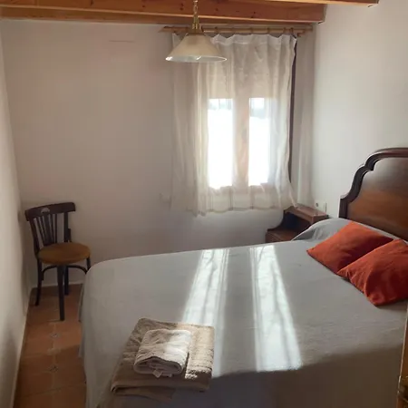 בית נופש Tranquilo Y Buena Naturaleza